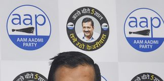 Deposits of all AAP candidates in Karnataka assembly elections forfeited