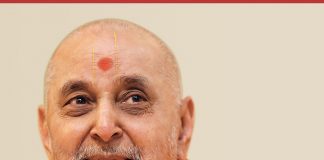 Resolution in the US Parliament ,celebrate the birth centenary, Pramukh Swami Maharaj