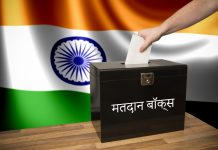 Ballot Box assembly elections in Gujarat