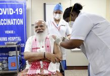 વડાપ્રધાન મોદીએ વેક્સીનનો પ્રથમ ડોઝ લીધો