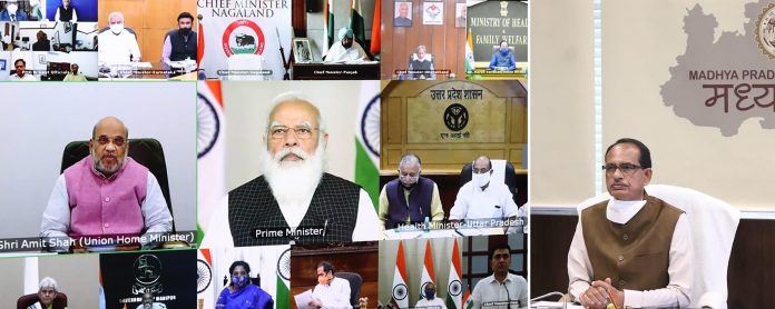 PM Modi meeting with CMs