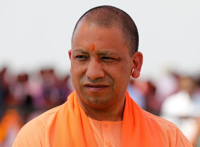 UP Prime Minister Yogi Adityanath