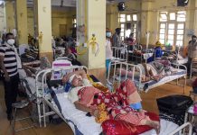 મ્યુકરમાઈકોસિસને નોટિફાયેબલ ડિસીઝ જાહેર કરવા રાજ્યોને તાકીદ