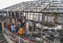 માતા વૈષ્ણો દેવી મંદિરના પરિસરમાં ભીષણ આગ