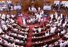 Commencement of Winter Session of Parliament
