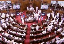 Commencement of Winter Session of Parliament