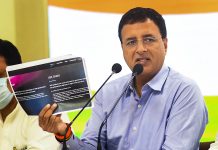 પેગાસસ જાસૂસી કાંડમાં ભાજપ અને કોંગ્રેસ આમને-સામને