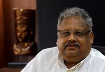 Rakesh Jhunjhunwala