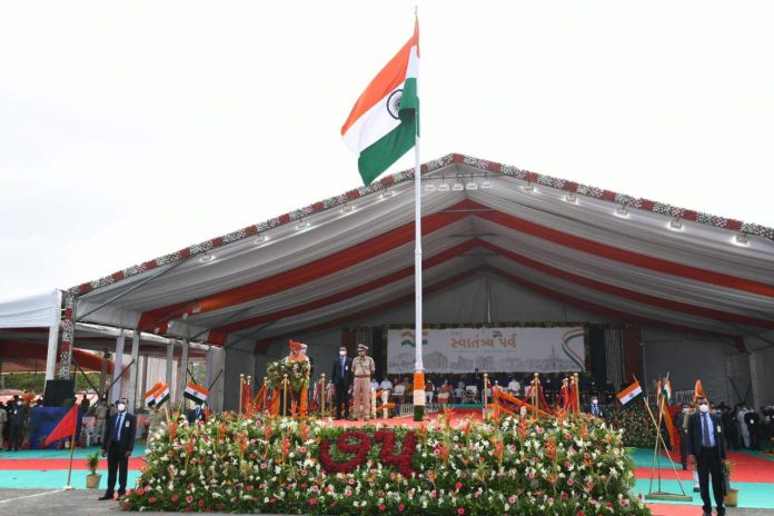 rupani