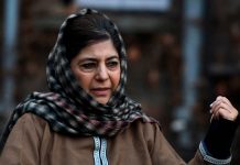 Notice to Mehbooba Mufti to vacate government quarters within 24 hours