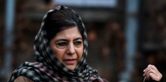 Notice to Mehbooba Mufti to vacate government quarters within 24 hours