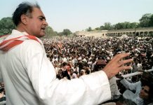 રાજીવ ગાંધી મોબ લિન્ચિંગના જનક હતાઃ ભાજપ