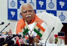 હરિયાણામાં ખાનગી નોકરીઓમાં રાજ્યના લોકોને 75% અનામત