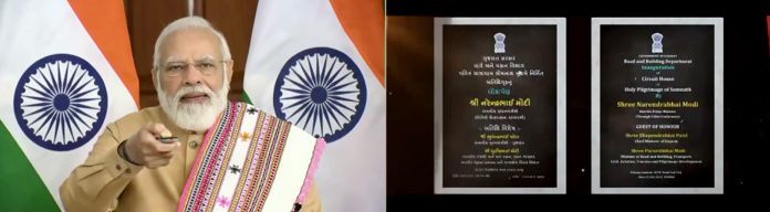 PM Narendra Modi inaugurates new circuit house near Somnath temple