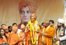 સ્વામી વિવેકાનંદની જન્મજયંતીએ રાષ્ટ્રીય યુવા મહોત્સવનો શુભારંભ