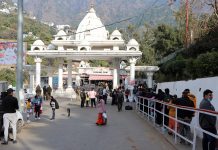 વૈષ્ણોદેવી મંદિર બોર્ડની બેઠકમાં યાત્રીઓની સુરક્ષા માટે શ્રેણીબદ્ધ પગલાં લેવાયા