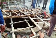 UPમાં કૂવામાં પડી જતાં મહિલા અને બાળકો સહિત 13નાં મોત