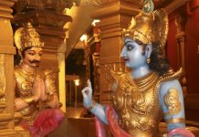 ગુજરાતની સરકારી શાળાઓમાં ‘ભગવદ્ ગીતા’ ભણાવાશે