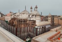 Order of scientific study of Shivling found in Gnanavapi Masjid