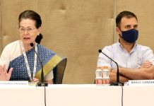 Sonia Gandhi and Rahul Gandhi