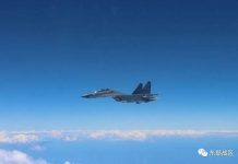 Handout of Chinese PLA Eastern Theatre Command drill