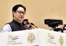 Kiran Rijijun was removed from the post of Law Minister