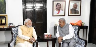 Jagdeep Dhankhar and Narendra modi