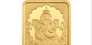 Golden Bar Ganesha