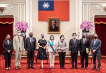 Speaker Pelosi Visits Taiwan