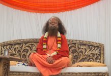 Param Pujya Swami Chidananda Saraswati (Muniji)