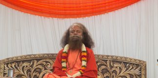 Param Pujya Swami Chidananda Saraswati (Muniji)