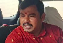 Raja Singh