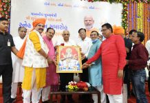 ceremonies of various societies were held in Gandhinagar