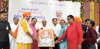 ceremonies of various societies were held in Gandhinagar