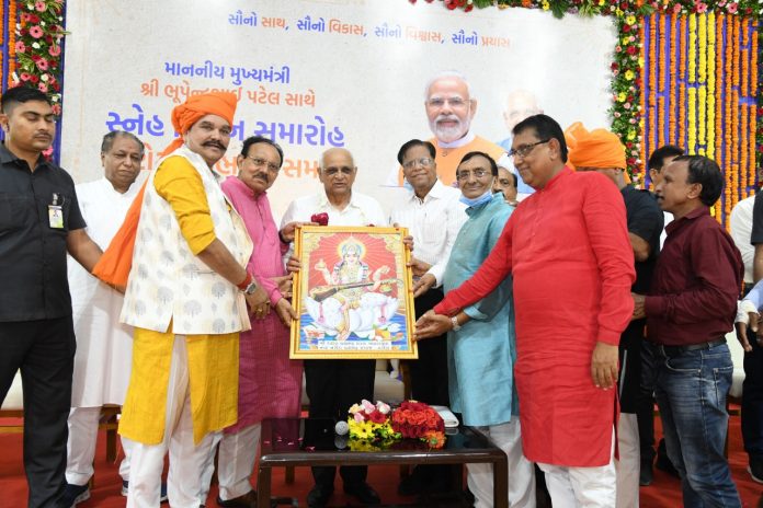 ceremonies of various societies were held in Gandhinagar