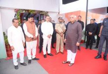 bhupendra patel