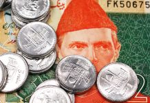 Pak rupee
