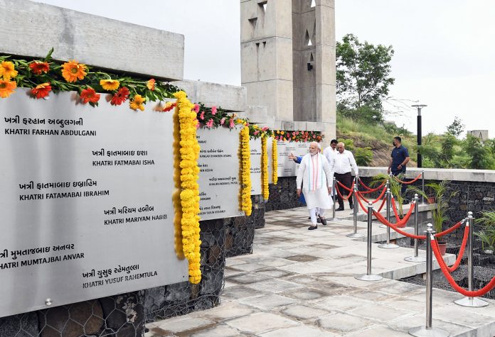 Modi inaugurated the Smriti Van Memorial