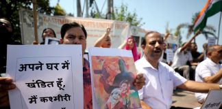 Kashmiri Pandit United Front stage a protest over the killing of Kashmiri Pandit