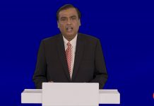 Mukesh Ambani Reliance AGM: Company to launch 5G by Diwali