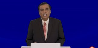 Mukesh Ambani Reliance AGM: Company to launch 5G by Diwali