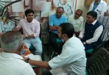 Palitana AIMS