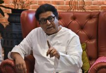 Raj Thackeray