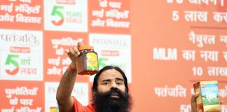 IPO of five companies of Swami Ramdev will come