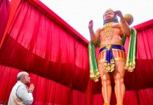 16 feet tall statue of Hanuman ji unveiled in Somnath