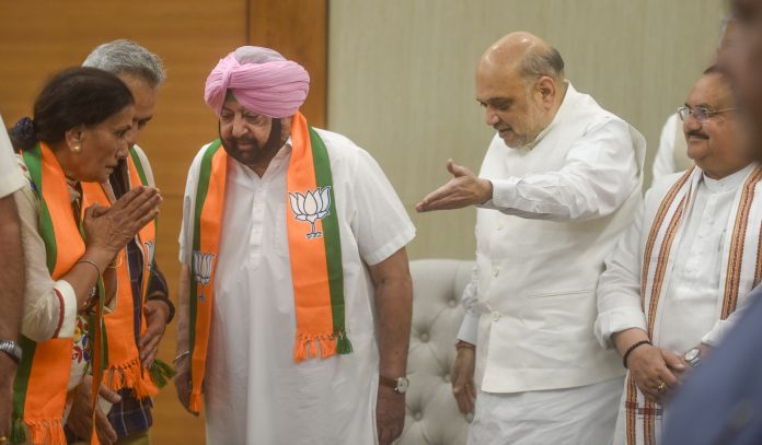 Former Chief Minister of Punjab Amarinder Singh joined BJP