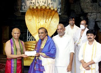 Mukesh Ambani donates Rs.1.5 crore to Tirupati Balaji temple