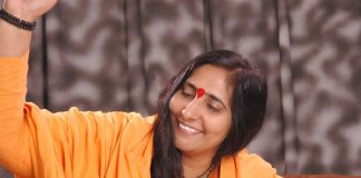 Pujya Sadhvi Ritambhara