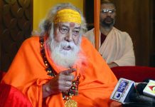 Death of Shankaracharya Sri Swami Swarupananda Saraswatiji of Drarka-Sharada Peetha