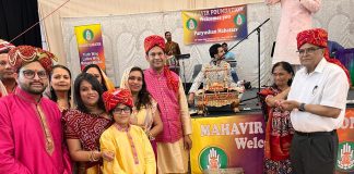 Mahaveer-Foundation-Paryushan
